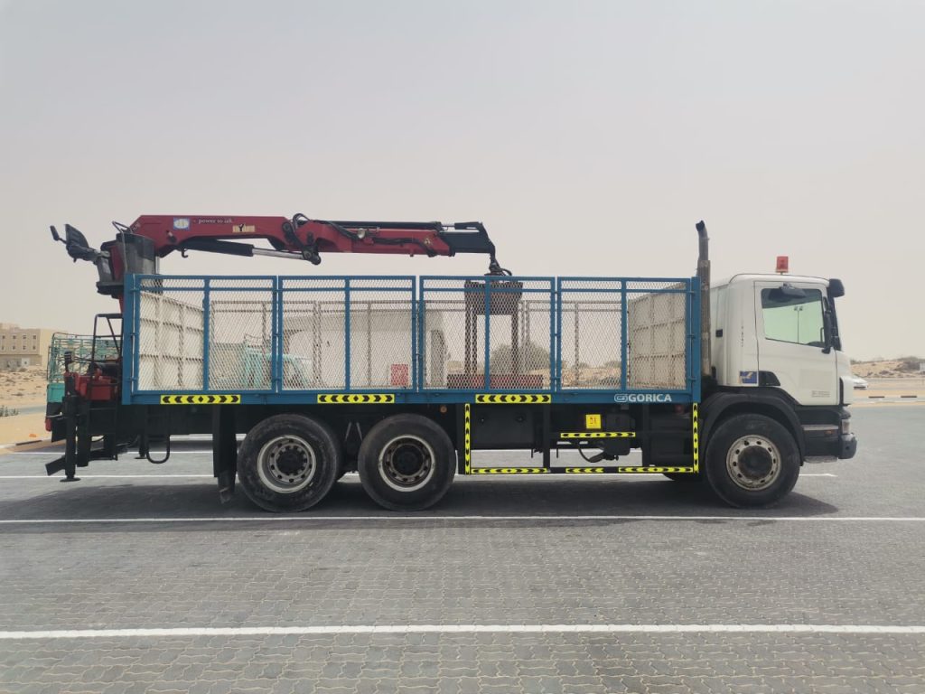 At Al Khaleej General Transport LLC